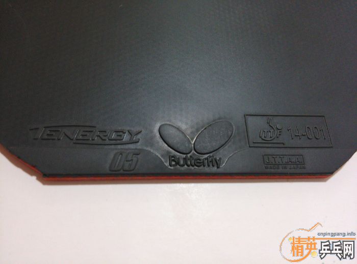 st��Rutis����270���ʷ�Ѫ���ˣ�