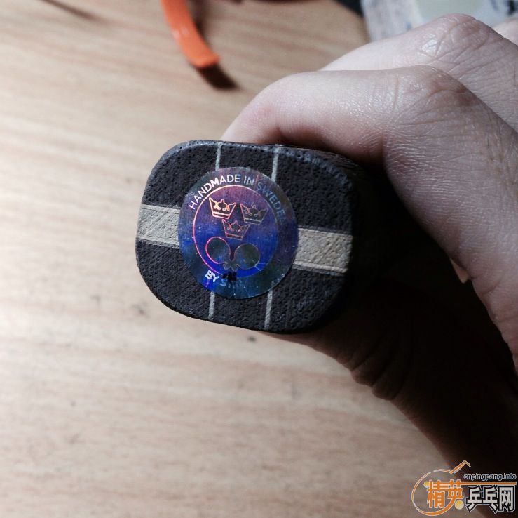 ���ѽ����س� ��ǿ��ľ