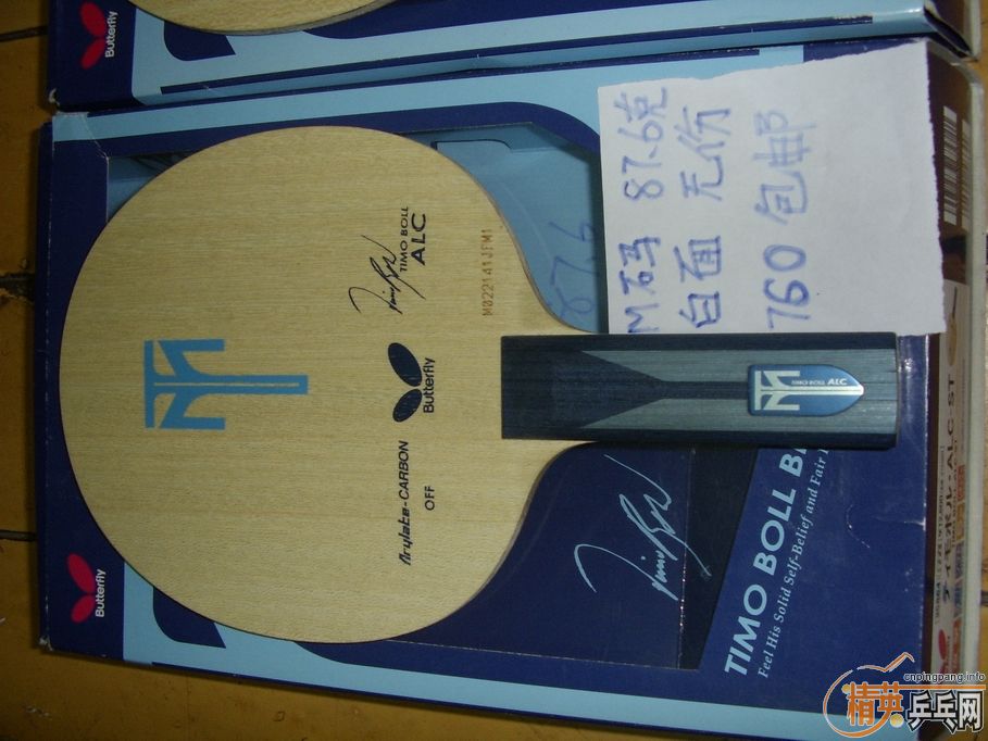 ���� ����������  ALC   ST     ����