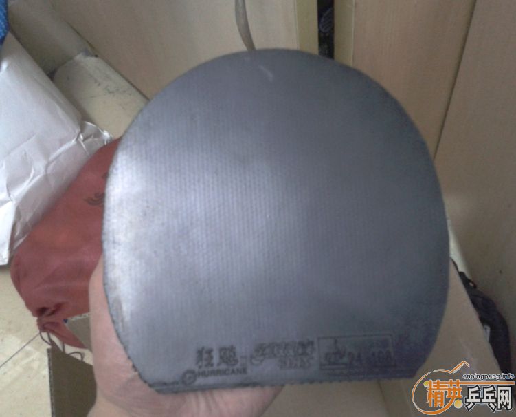 2014��4��26�ճ���ŷ���̴��