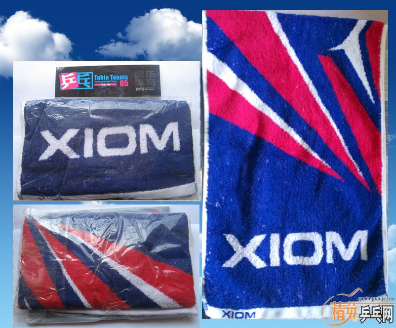 <strong><font color="#0000ff" size="4">ƹϵл֮ XIOM XIOMӮ¿ս</font></strong>