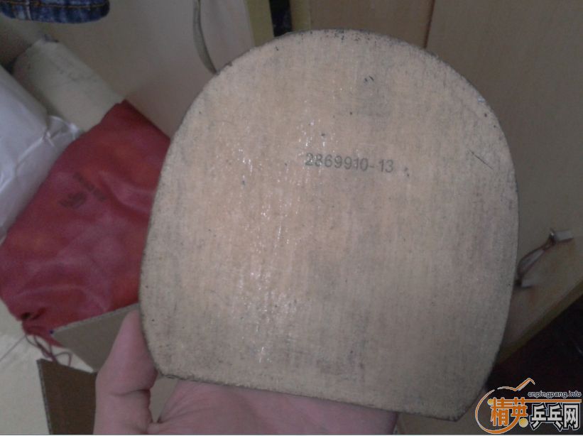 2014��4��26�ճ���ŷ���̴��