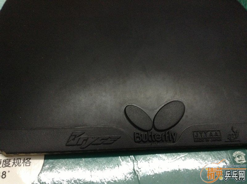 100���ʳ���ɫ���BRYCE!