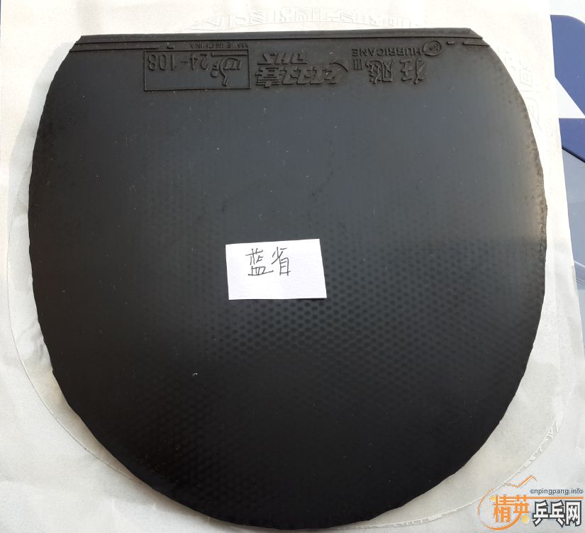 ��ɫ��ʡ����ʡ