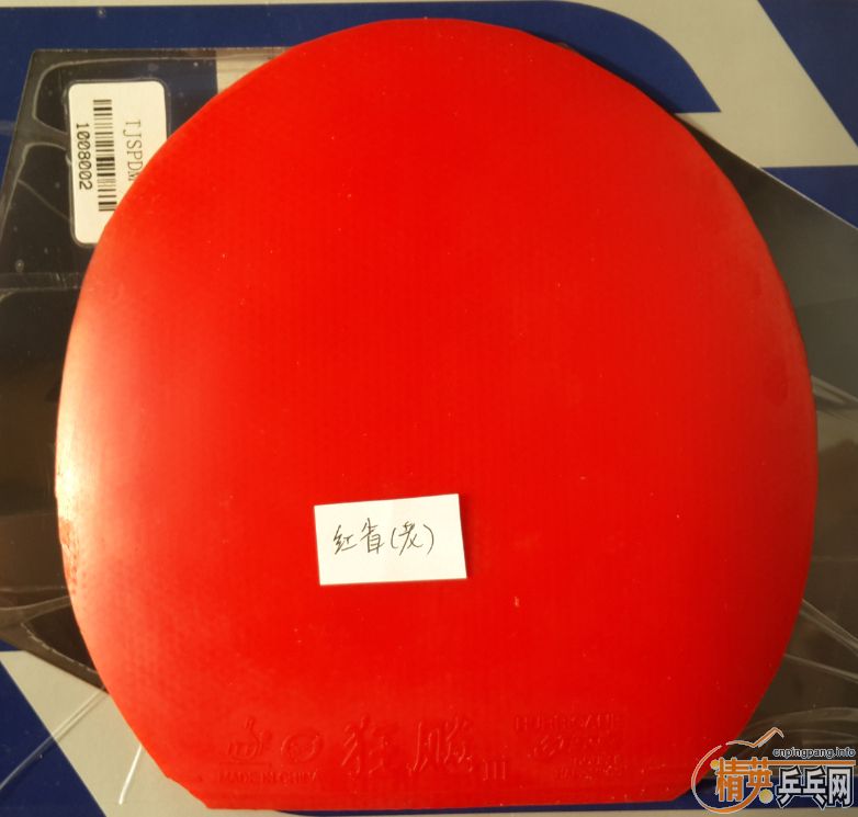 ��ɫ��ʡ����ʡ