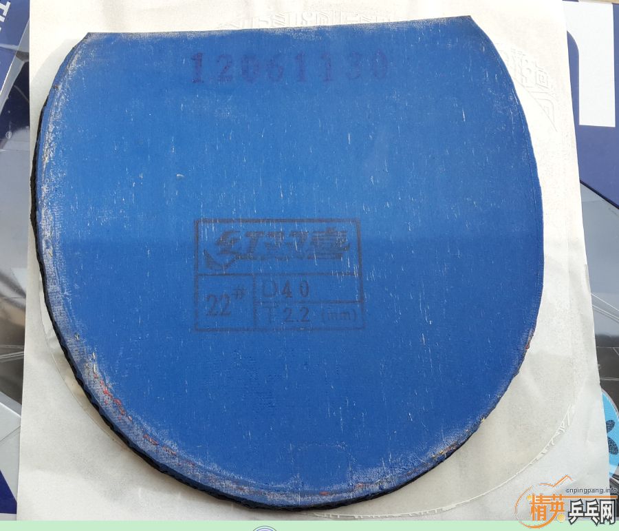 ��ɫ��ʡ����ʡ