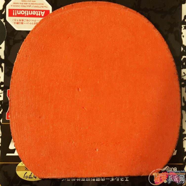 ��ʡ����ʡ��T05�ȼ��齺Ƥ