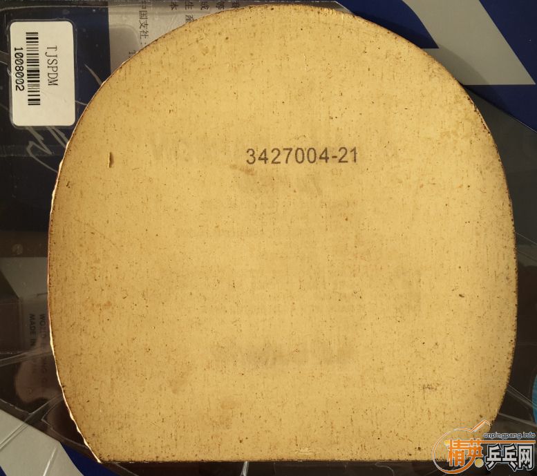 �͵�F1�ͳ���755