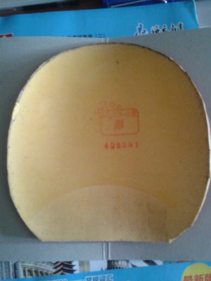 ��TSP���� ��1.7-1.9+�տ�3 ��40��