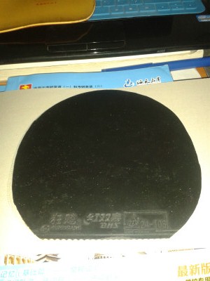 ��TSP���� ��1.7-1.9+�տ�3 ��40��