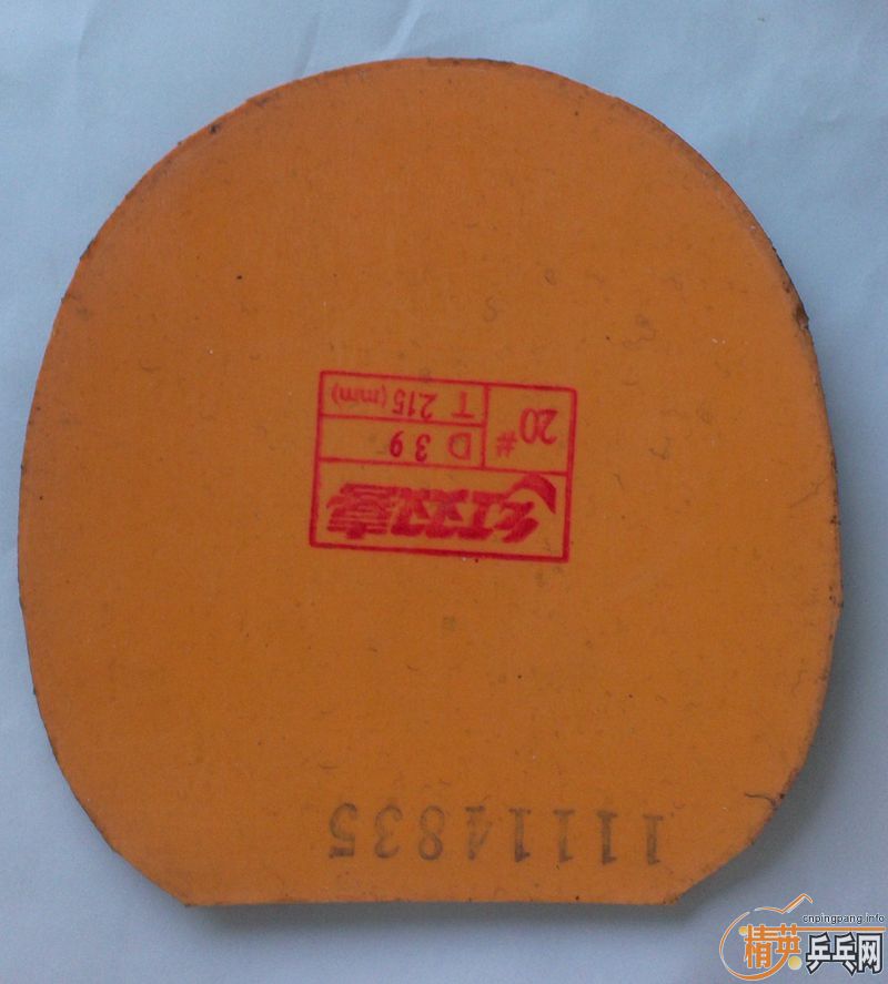 ����ʡ�񡢶����F1������M1��TSP20072,���ϴ�˹WOOD7