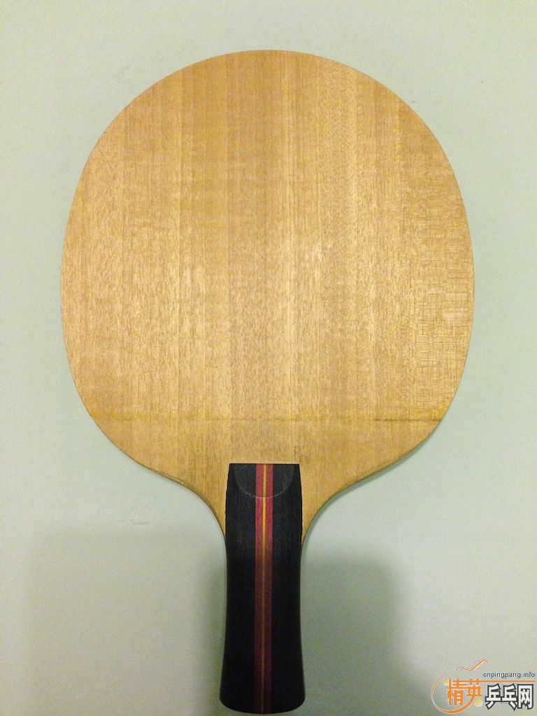 G chinese vii