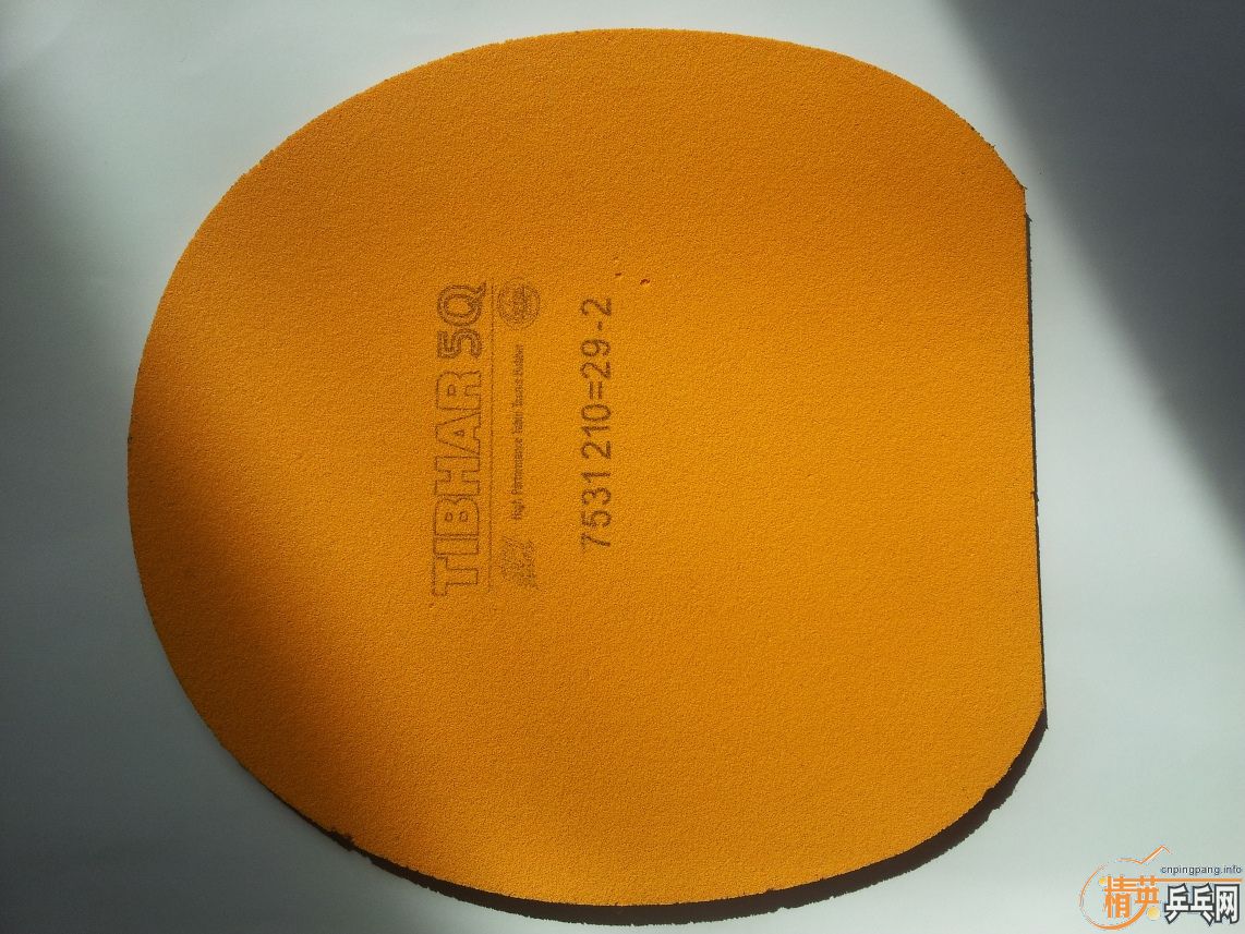 ===================��ͦ�� tibhar 5Q