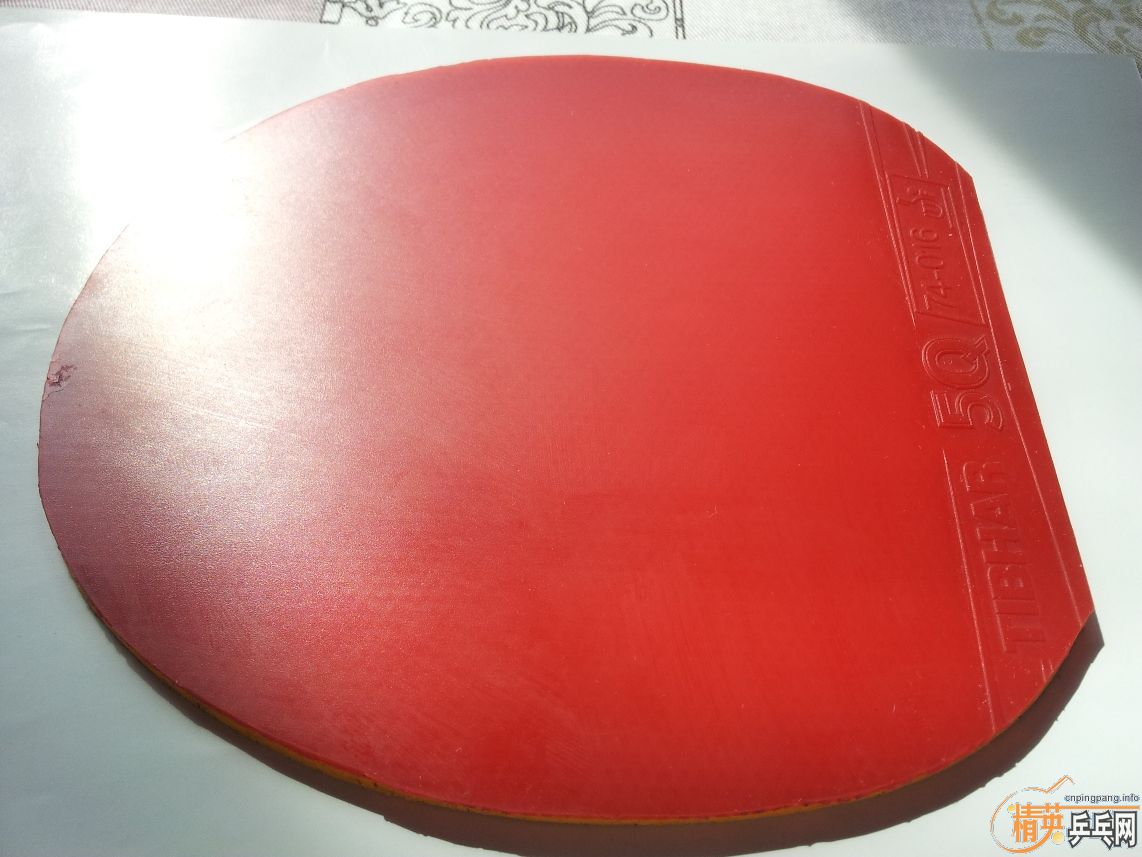 ===================��ͦ�� tibhar 5Q