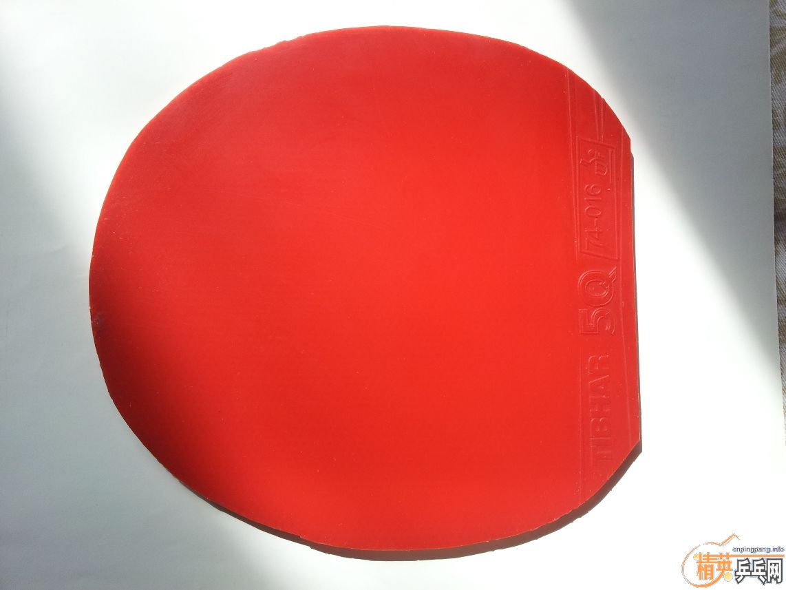 ===================��ͦ�� tibhar 5Q