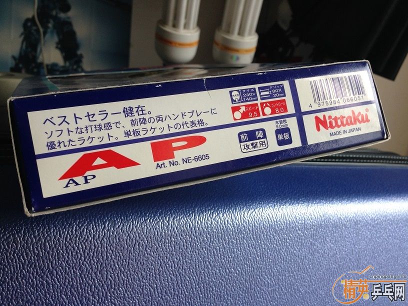 [ԭ]ԭװձڵķǳղؼֵϰNITTAKU ߼ľ ѡ AP NE-6605