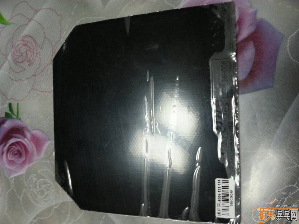 ����ʡ�����켫3