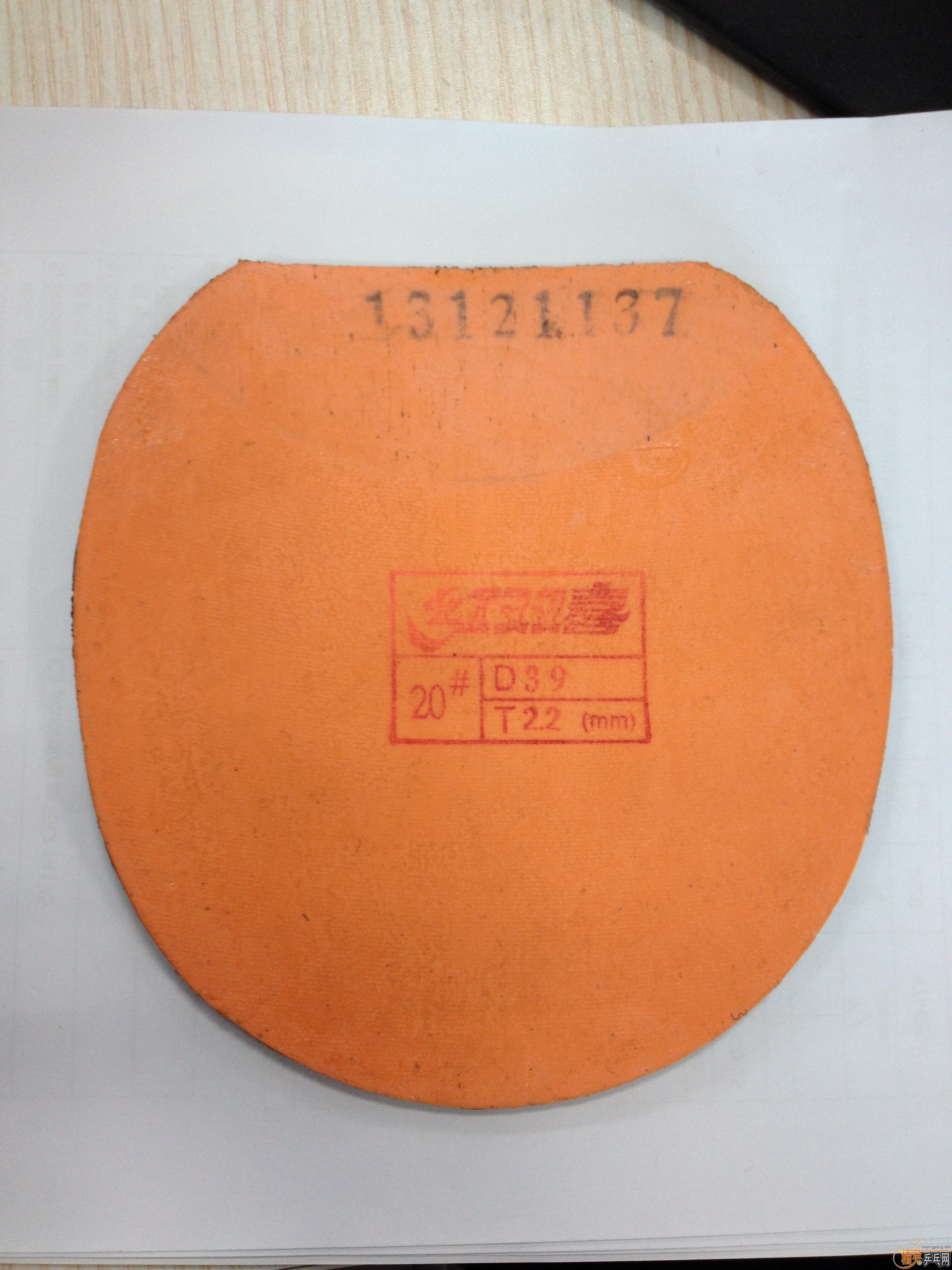 ��Ʒ�� ʡ��39��2.2�ڣ������İ��棬100����