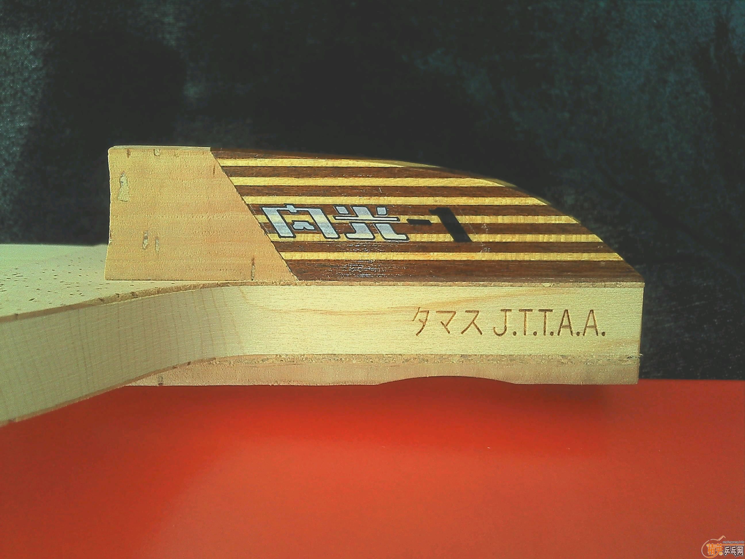 ����������1�ļ����ɻ����