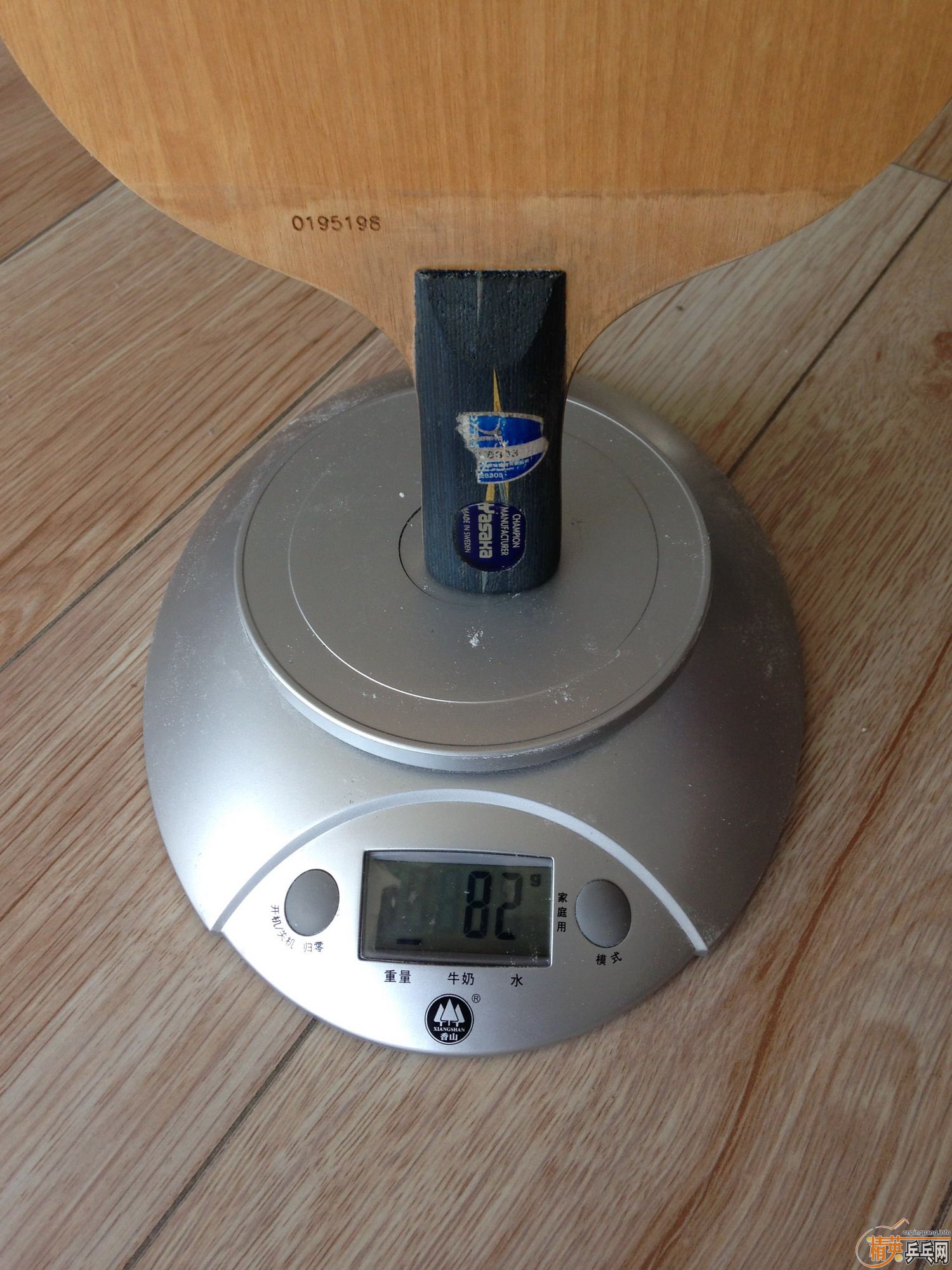 [�ѳ�]9�������л�82g������YASAKA YE~~~~~~~~~~~~~~~~~~~~~~~~~~~~~~~~~~~~