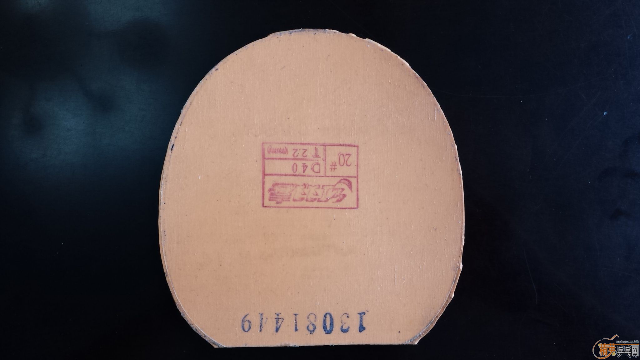 ʡ��  ���룡