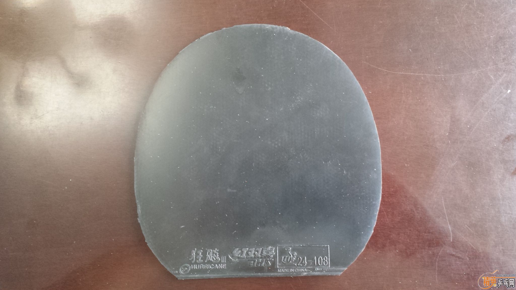 ʡ��  ���룡