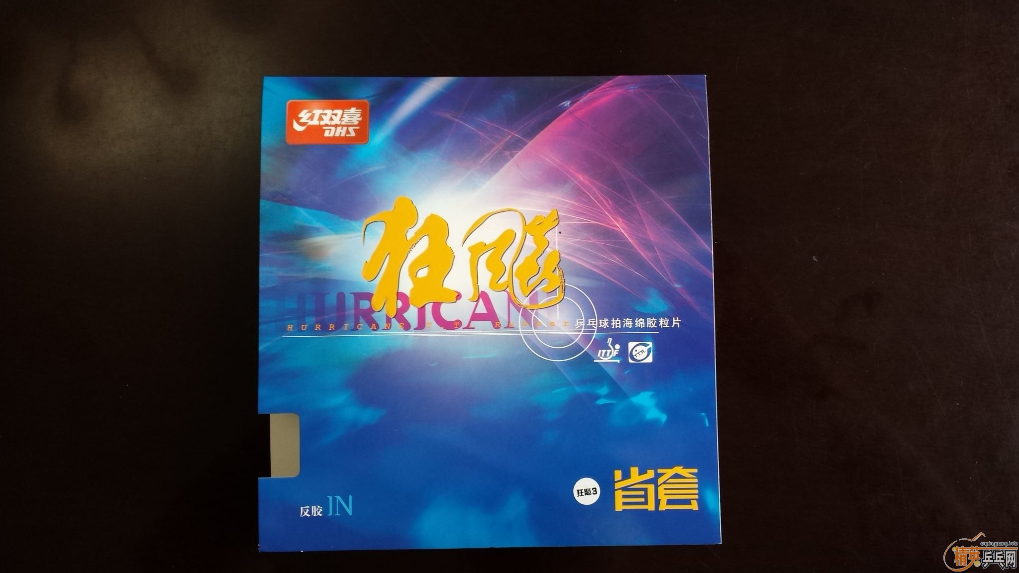 ʡ��  ���룡