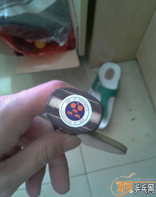 ���۳���̴�壡����