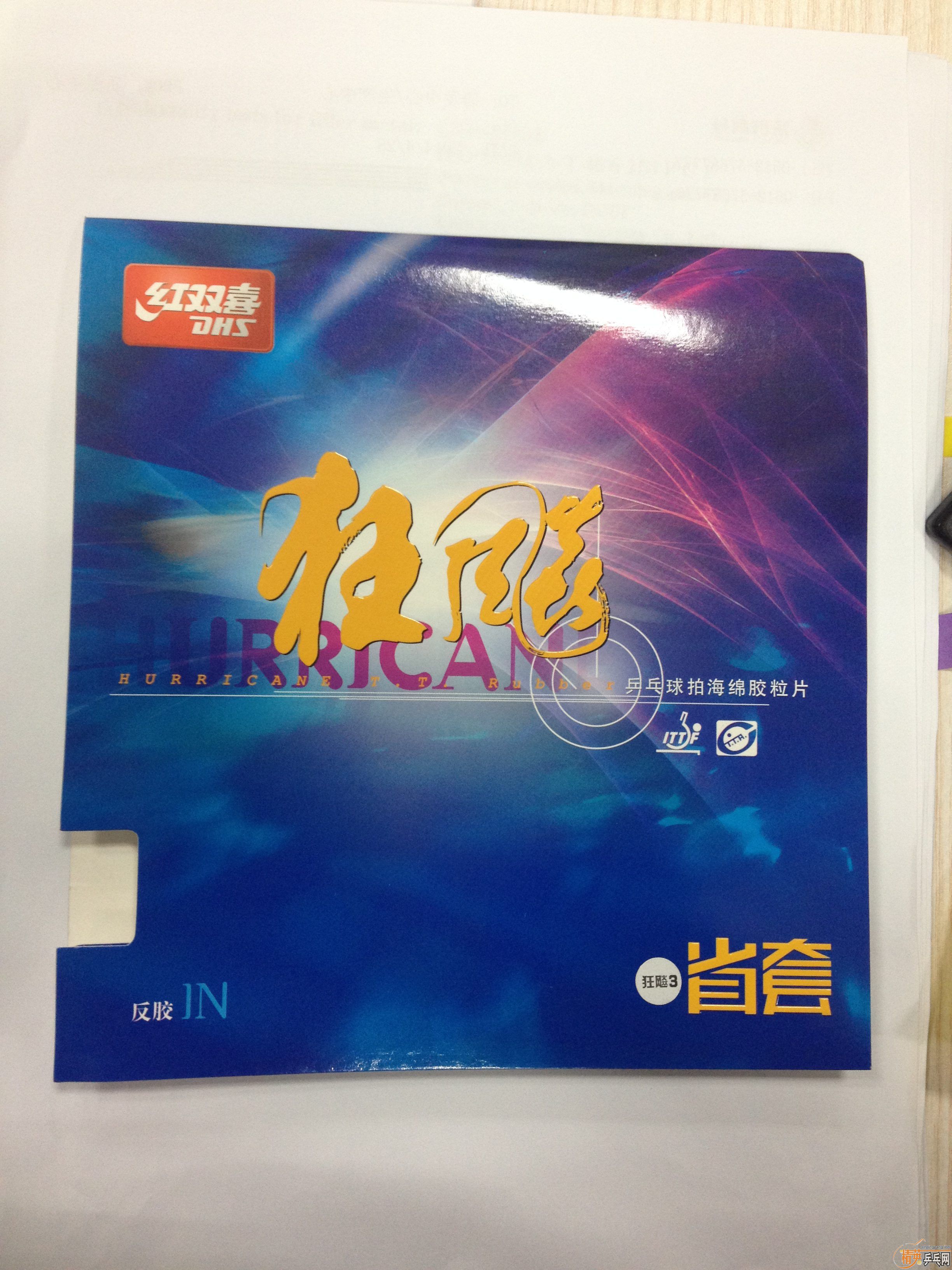 ��Ʒ�� ʡ��39��2.2�ڣ������İ��棬95����