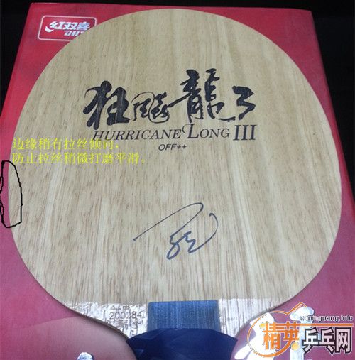 �������һ���Ŀ����3����£������W968