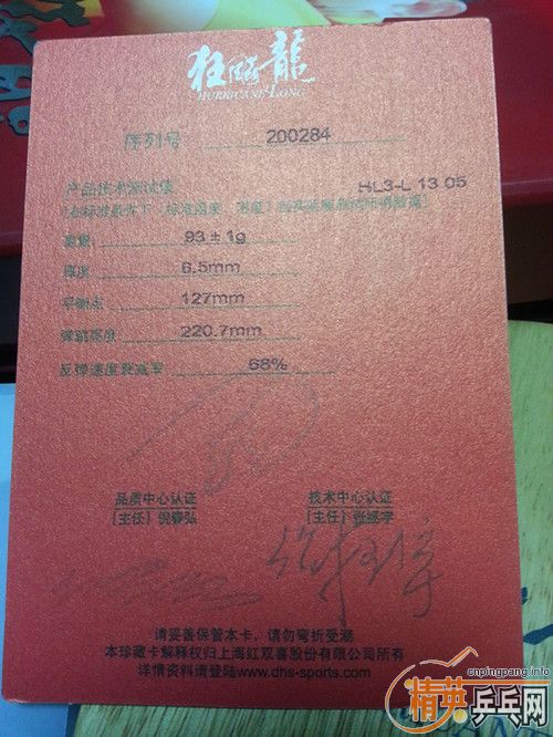 �������һ���Ŀ����3����£������W968