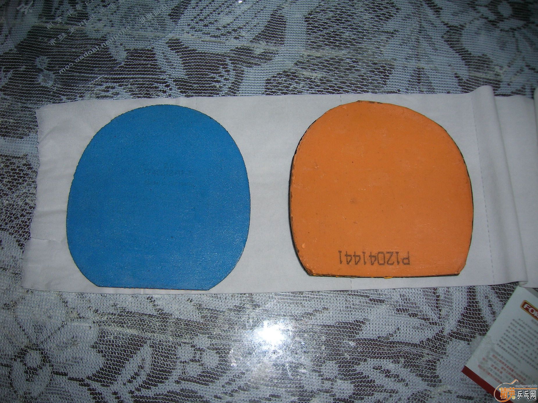 ���������M2���˺��켫��ֱ����105Ԫ����ȫ��