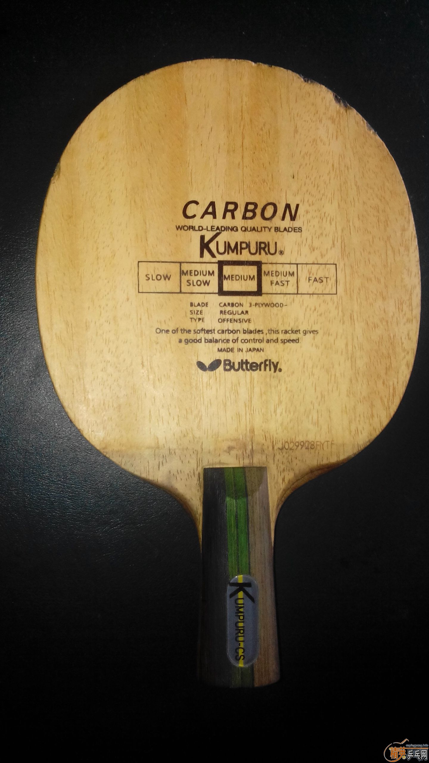 208���ʳ�����������������Ӳ��İ���