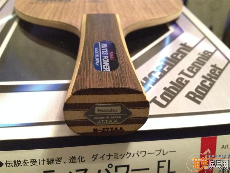 ��--�չ�nittaku ((RUTIS POWER)) FL.