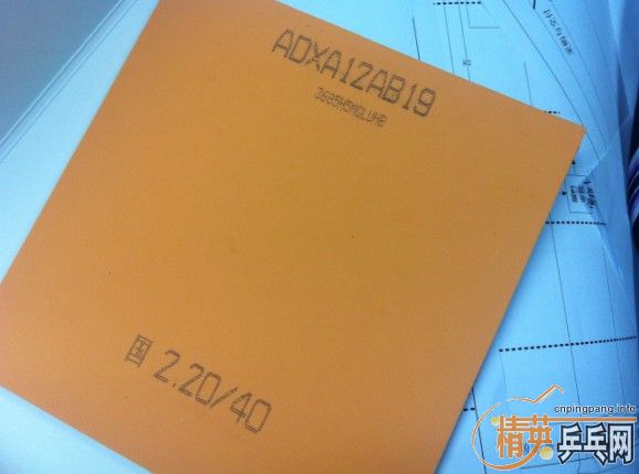 �� ���� 1��,NEO�տ� 2��