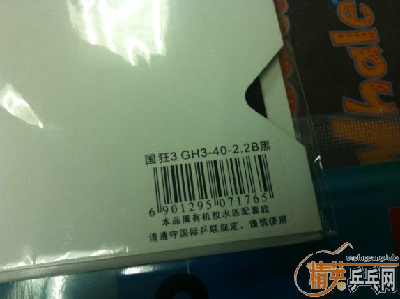 �� ���� 1��,NEO�տ� 2��