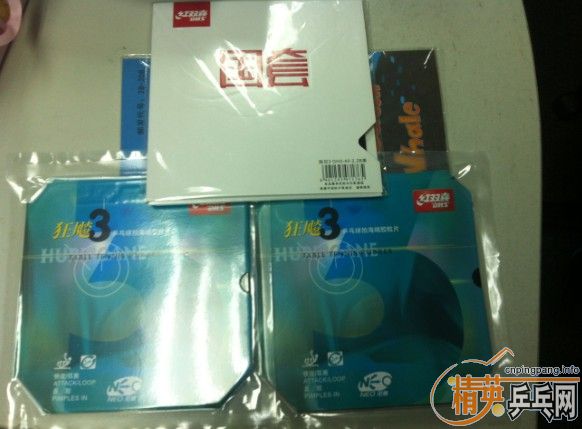 �� ���� 1��,NEO�տ� 2��