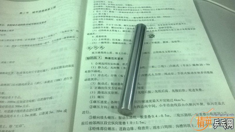 ˦��BANDAŷ�ݾ��ֲ����ģ��ƣ̣����ͳ�ֵ��Ʒ