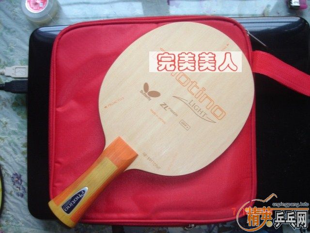 ���ú��Ľ���һֱֱ���й�΢��light   ����V1������̼�ʡ�YDM17