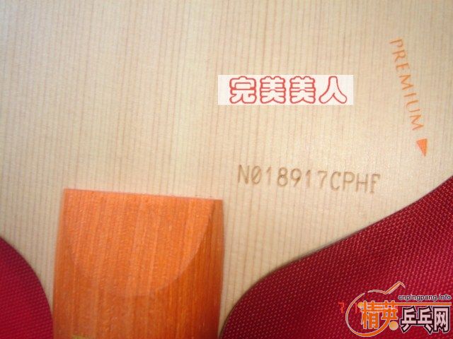 ���ú��Ľ���һֱֱ���й�΢��light   ����V1������̼�ʡ�YDM17