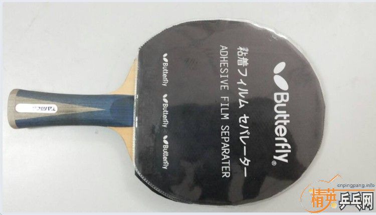 ���壬�뻻������ķ��ķ