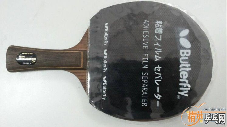 ���壬�뻻������ķ��ķ