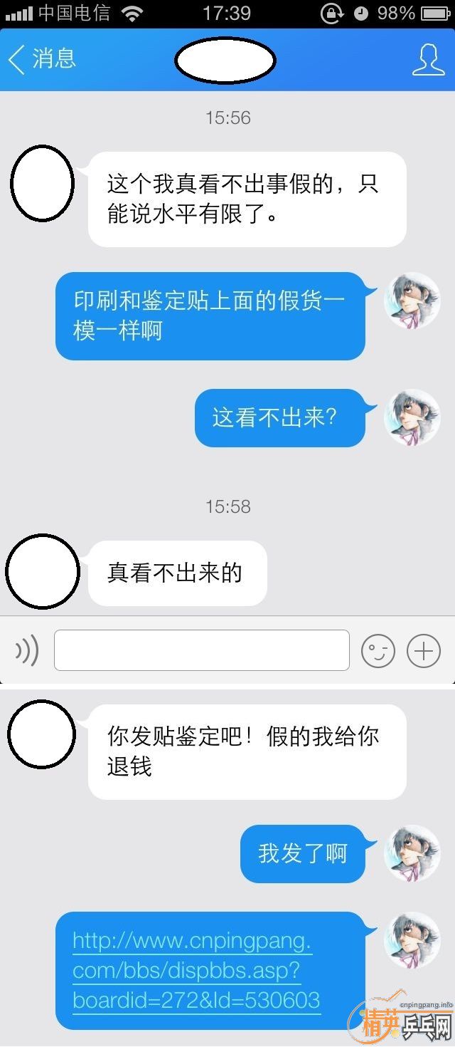 xkUDHsNS.jpg