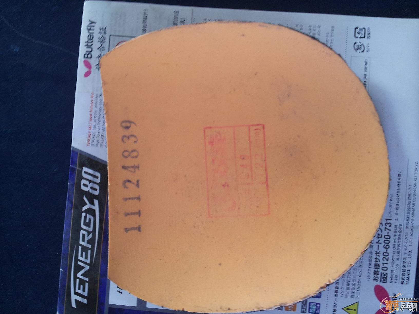 ���˴����׽� ����jo���ʡ��  �л�ʡ��  s1