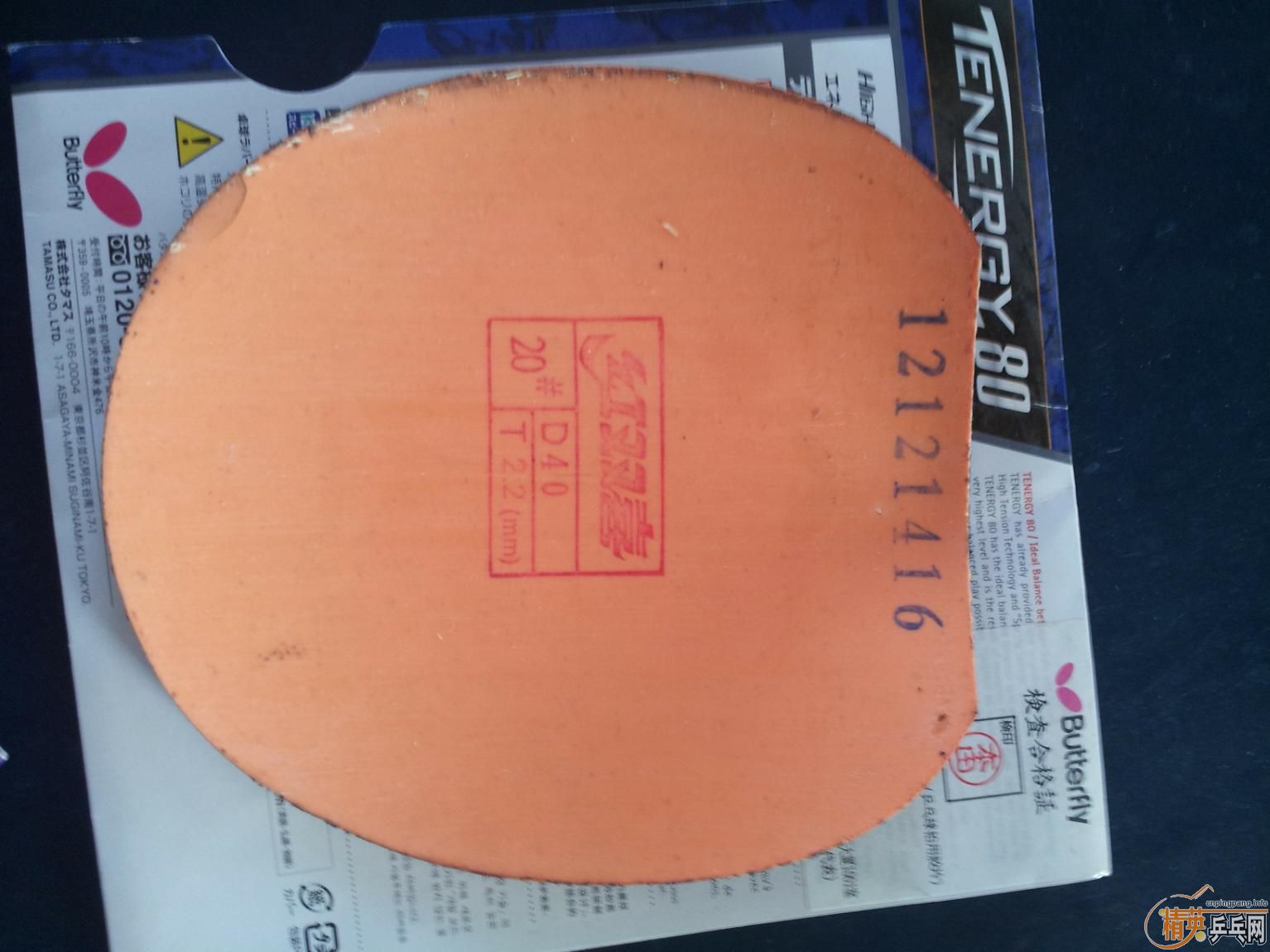 ���˴����׽� ����jo���ʡ��  �л�ʡ��  s1