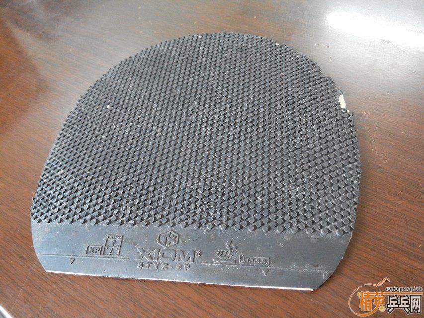 ============ѳֱxiom tsp 840