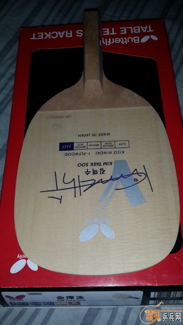 ����һ֧����ǰ�����㡣