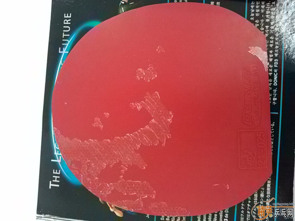 �� ������������ ��Ƥճ����ֽ�ʰ�װ�ϸ��ǵ��ǲ�����Ĥ�ˣ���ô�죿����ͼƬ���������������