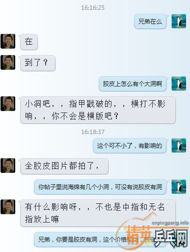 յһ齺ƤжϼҲˡ롣лл