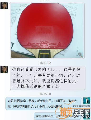 յһ齺ƤжϼҲˡ롣лл
